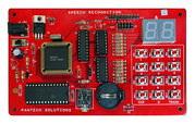 Speech Recognition 