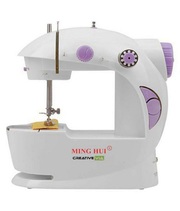 Multifunctional Sewing Machine 