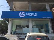 Hp world-Digital Dreams jodhpur