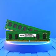 Upgrade Your Desktop with 4GB DDR3 1600MHz RAM - Shop Now!